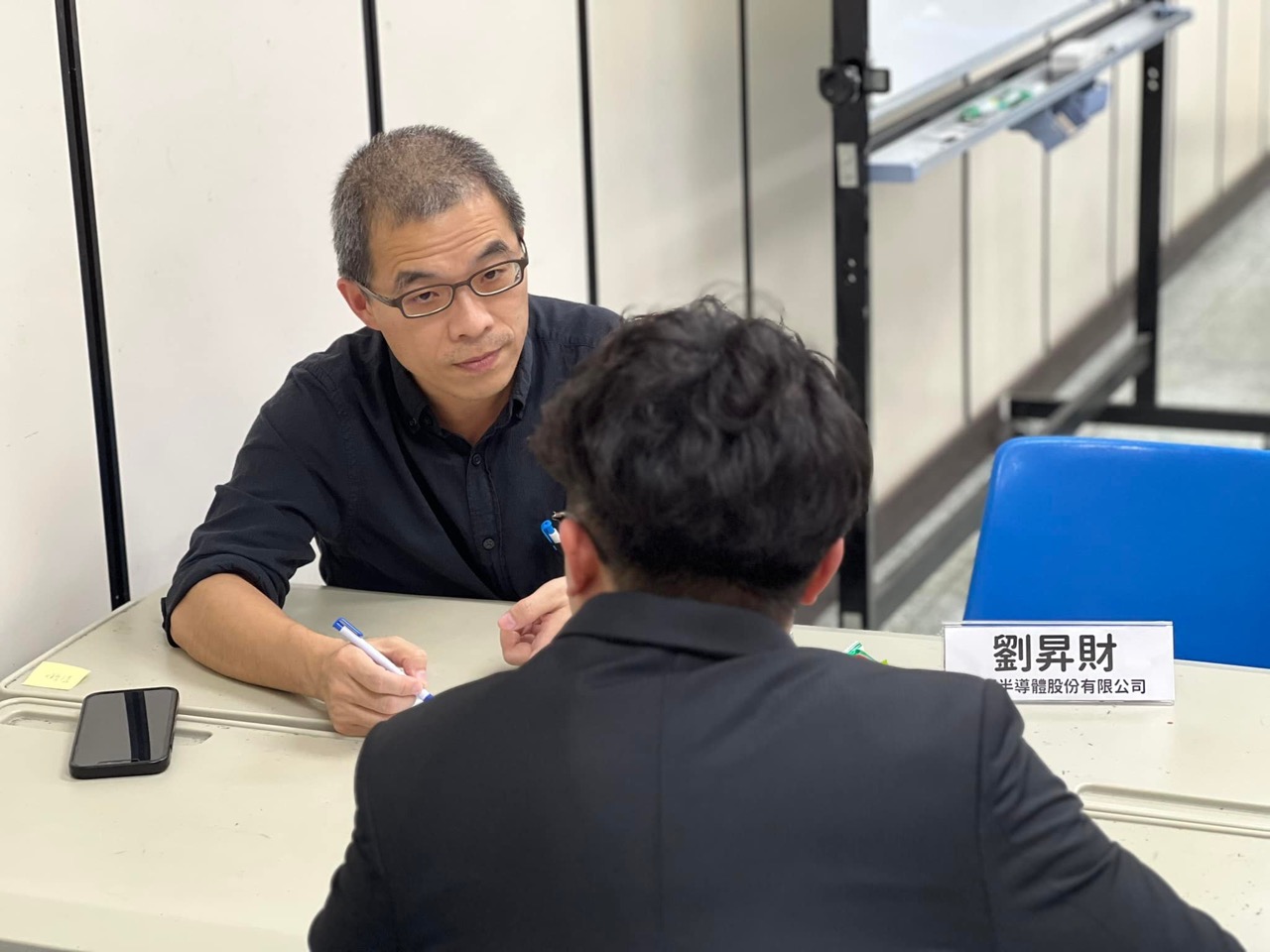 履歷健診與模擬面試現場