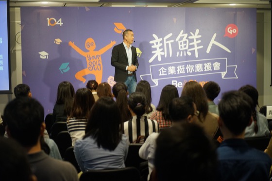 2017-2019 以行動實踐理念